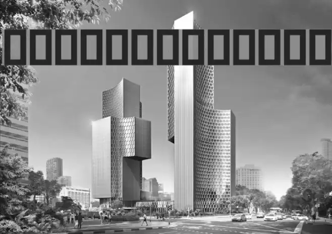 Canada Font examples