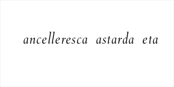 CancellerescaBastardaBeta Logo