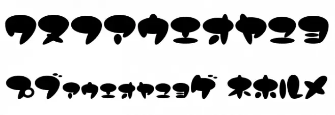 CandyStore Font OTHER CHARS