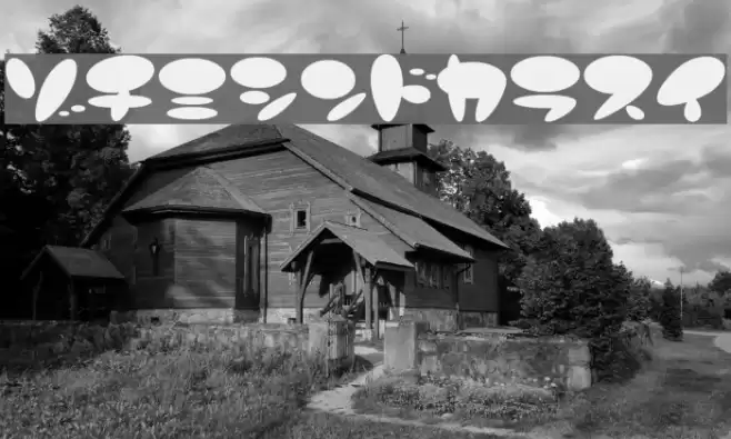 CandyStore Font examples