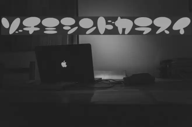 CandyStore Font examples