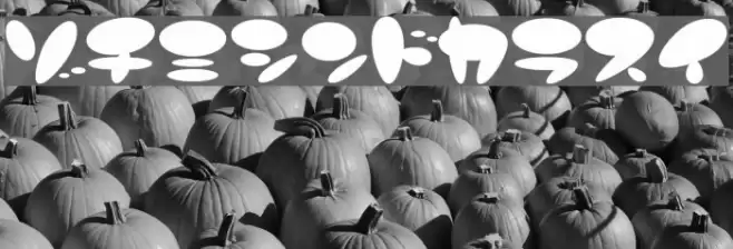 CandyStore Font examples