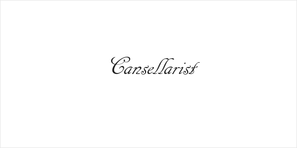 Cansellarist Logo