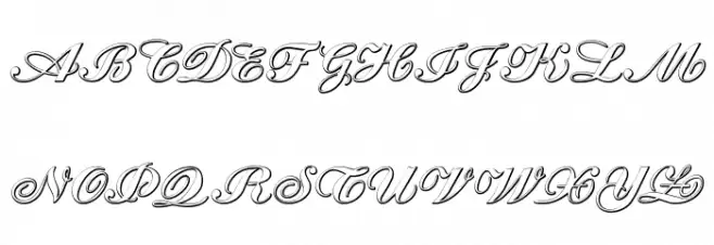 Cantate Beveled Schriftart Groß