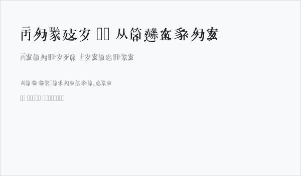 Caoji 20 Regular Business Card