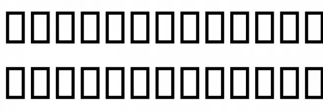 Capitular Moldurada 2 Schriftart Kleinbuchstaben