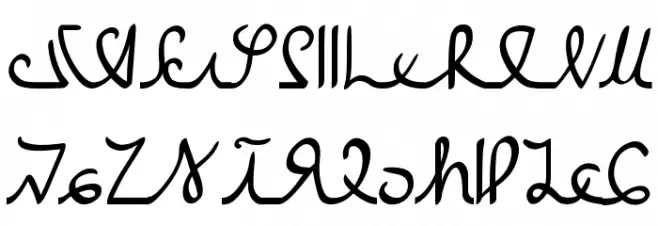 Caralhûnan Cursive 字体 大写