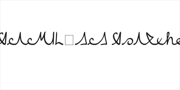 Caralhûnan Cursive Logo