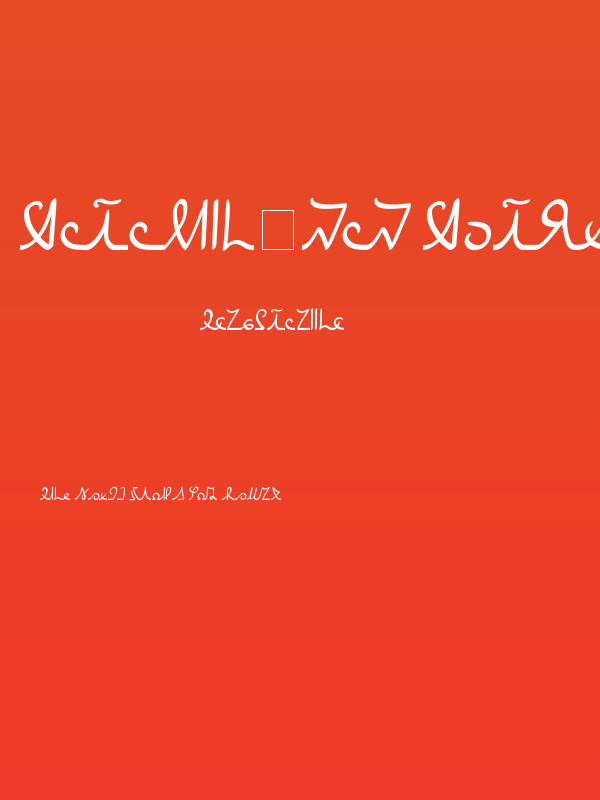 Caralhûnan Cursive Poster