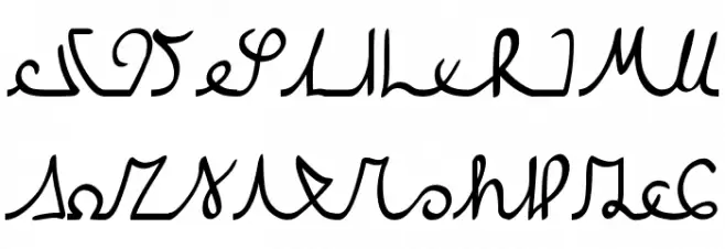 Caralhûnan Cursive फ़ॉन्ट लोअरकेस