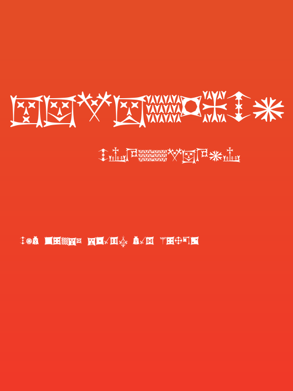 Carbolith Trips Poster