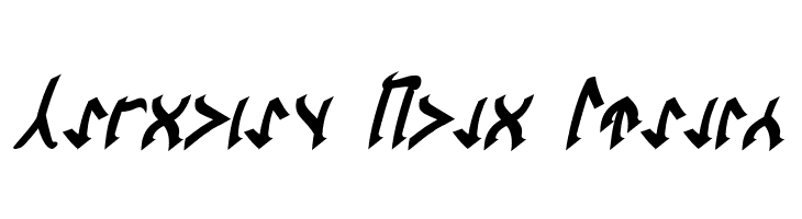 Cardosan Bold Italic  フリーフォントのダウンロード