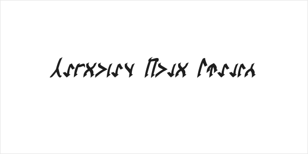 Cardosan Bold Italic Logo