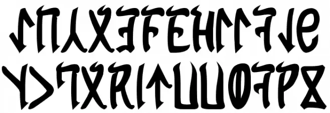 Cardosan Bold Font Litere mari