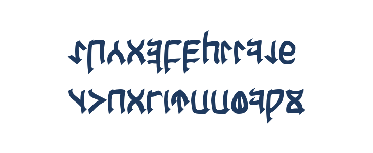 Cardosan Bold Lowercase
