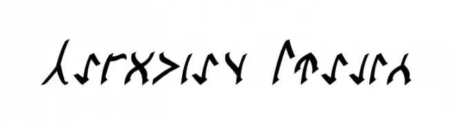 Cardosan Italic  Fuentes Gratis Descargar