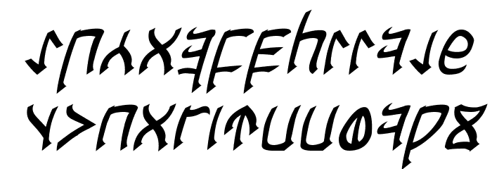Cardosan Italic Font LOWERCASE