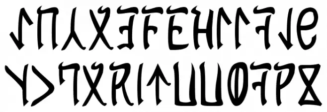 Cardosan Schriftart Groß