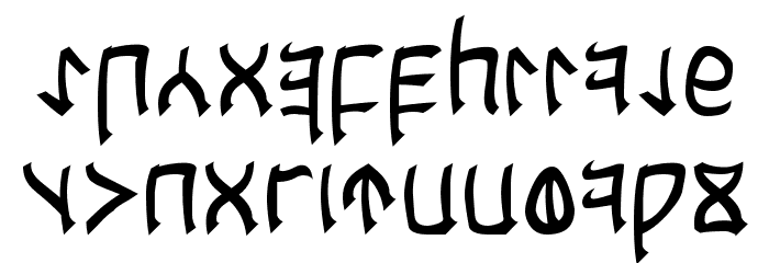 Cardosan Font LOWERCASE