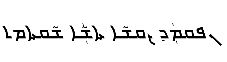 Carlo Ator Bold Italic  नि: शुल्क फ़ॉन्ट्स डाउनलोड