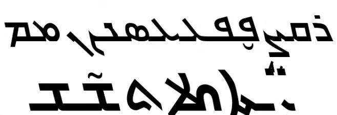 Carlo Ator Bold Italic Fonte MINÚSCULAS