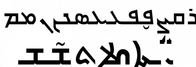 Carlo Ator Bold خط أحرف صغيرة