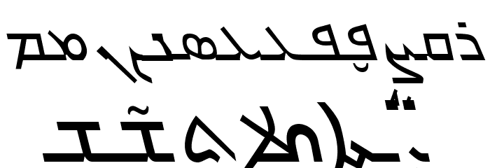 Carlo Ator Italic Font LOWERCASE