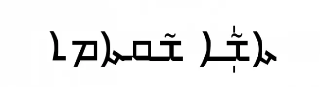 Carlo Ator  Frei Schriftart Herunterladen