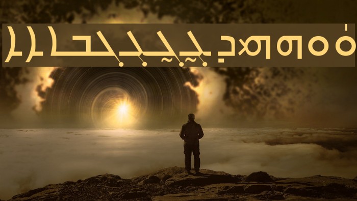 Carlo Ator Example 3