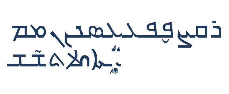 Carlo Ator Lowercase