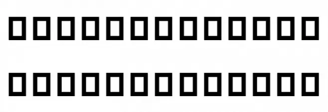 CarmelitBold Schriftart Groß