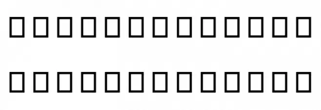 CarmelitRegular Schriftart Groß