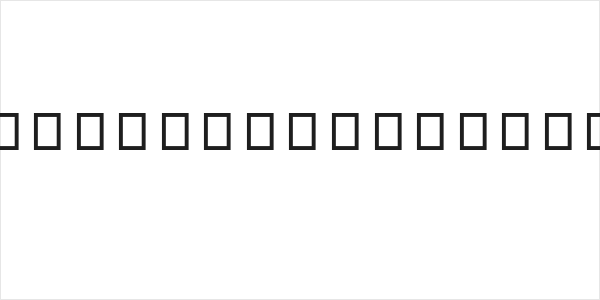 CarmelitRegular Logo