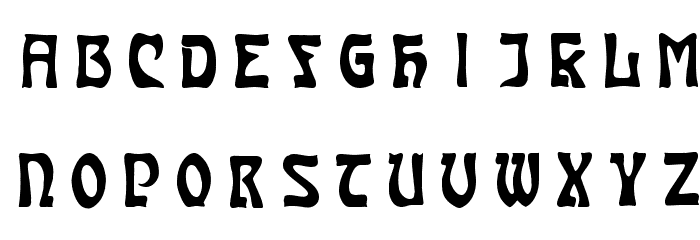 Carmen Caps Inside Font LOWERCASE