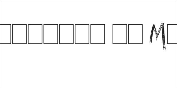 Carnaval de Mai Logo