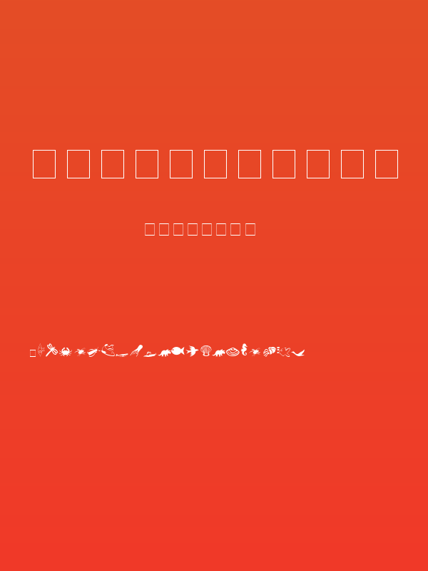 Carr Animal Dingbats Poster