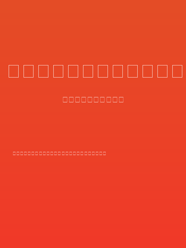 Carr Arrows [filled] Poster