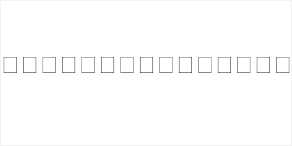 Carr Dingbats 1 Logo