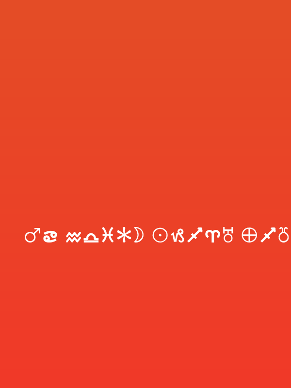 CarrAstroDings Poster