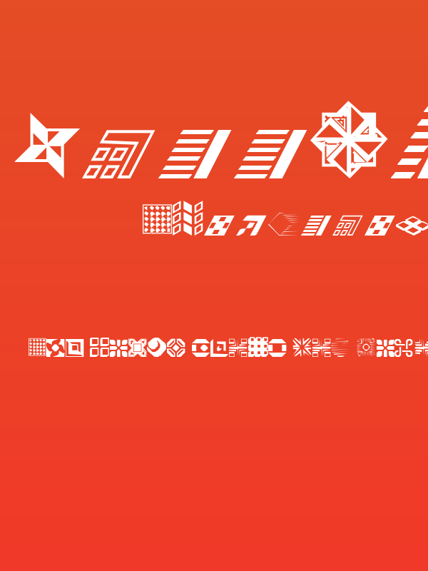 CarrDingbats1 Regular Poster