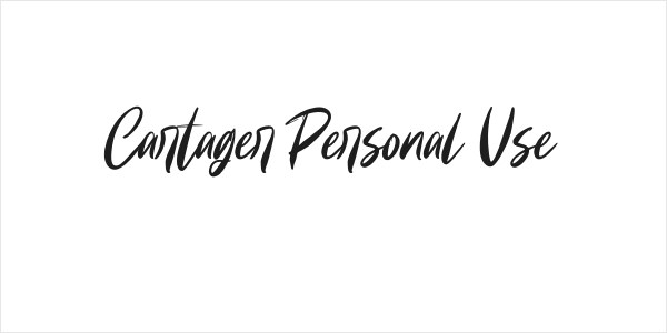 Cartager Personal Use Logo