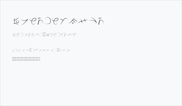 CartersFont Business Card