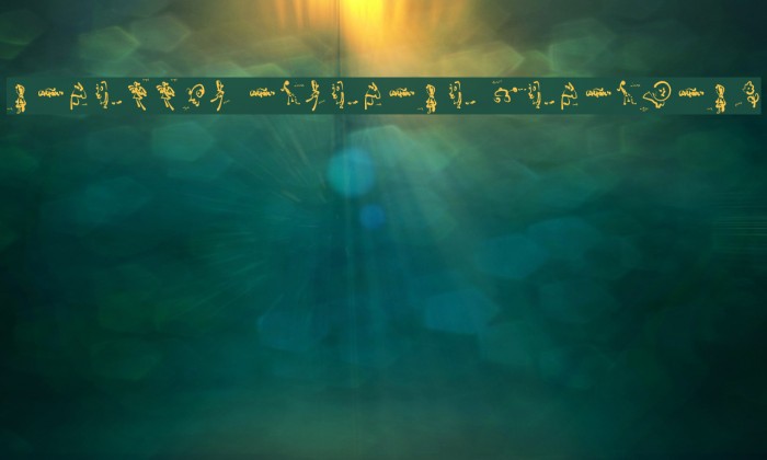 Cartoons Abstract ExtraBlack Font examples
