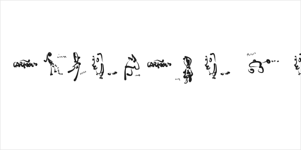 Cartoons Abstract ExtraBlack Logo