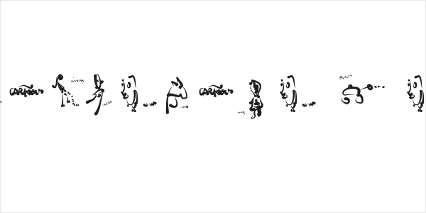 CartoonsAbstract-ExtraBlack Logo