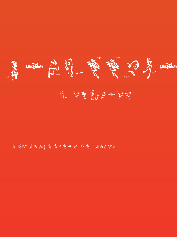 CartoonsAbstract-ExtraBlack Poster