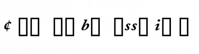 CaslonProBlackSSK Italic  baixar fontes gratis