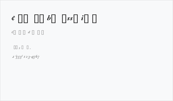 CaslonProBlackSSK Italic Business Card