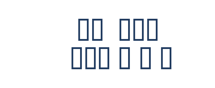 CaslonProBlackSSK Italic Lowercase