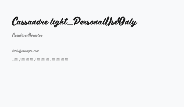 Cassandre light_PersonalUseOnly Business Card